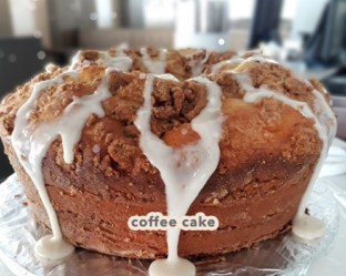 coffee cake emporio